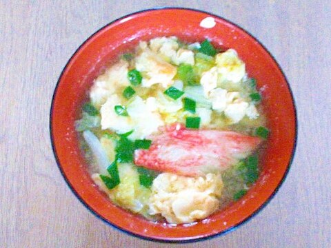 白菜とカニカマの卵とじ味噌汁